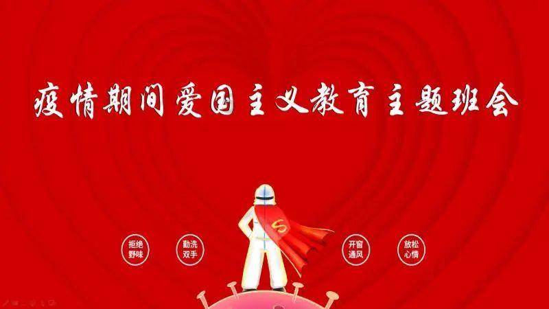我要变长